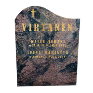 Korkeus 60 cm, leveys 48 cm, vahvuus 15 cm. Etupinta, sivut sekä päällinen hiottu ja tausta sahattu.