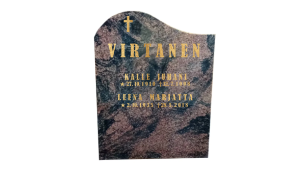 Korkeus 60 cm, leveys 48 cm, vahvuus 15 cm. Etupinta, sivut sekä päällinen hiottu ja tausta sahattu.