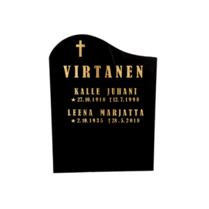 Korkeus 60 cm, leveys 48 cm, vahvuus 15 cm. Etupinta, sivut sekä päällinen hiottu ja tausta sahattu.